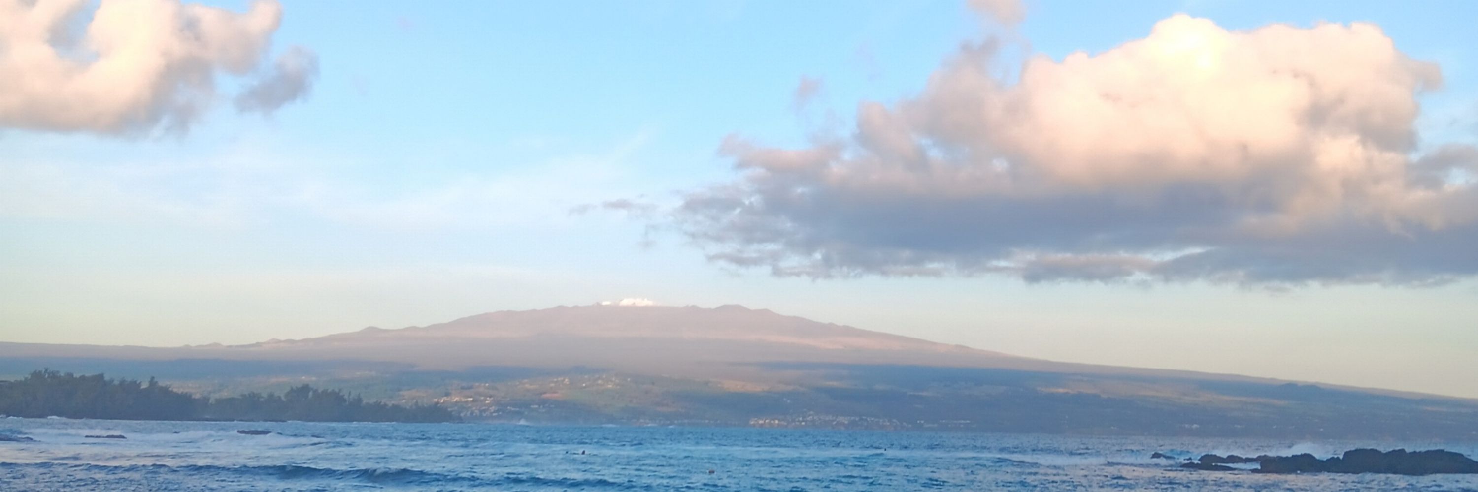 Indivisible Moku O Keawe