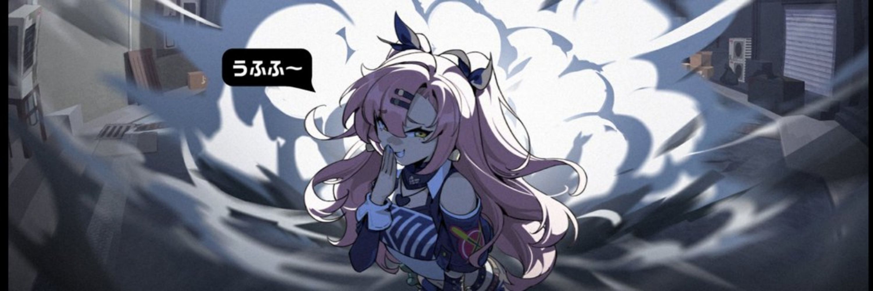 ネコうに