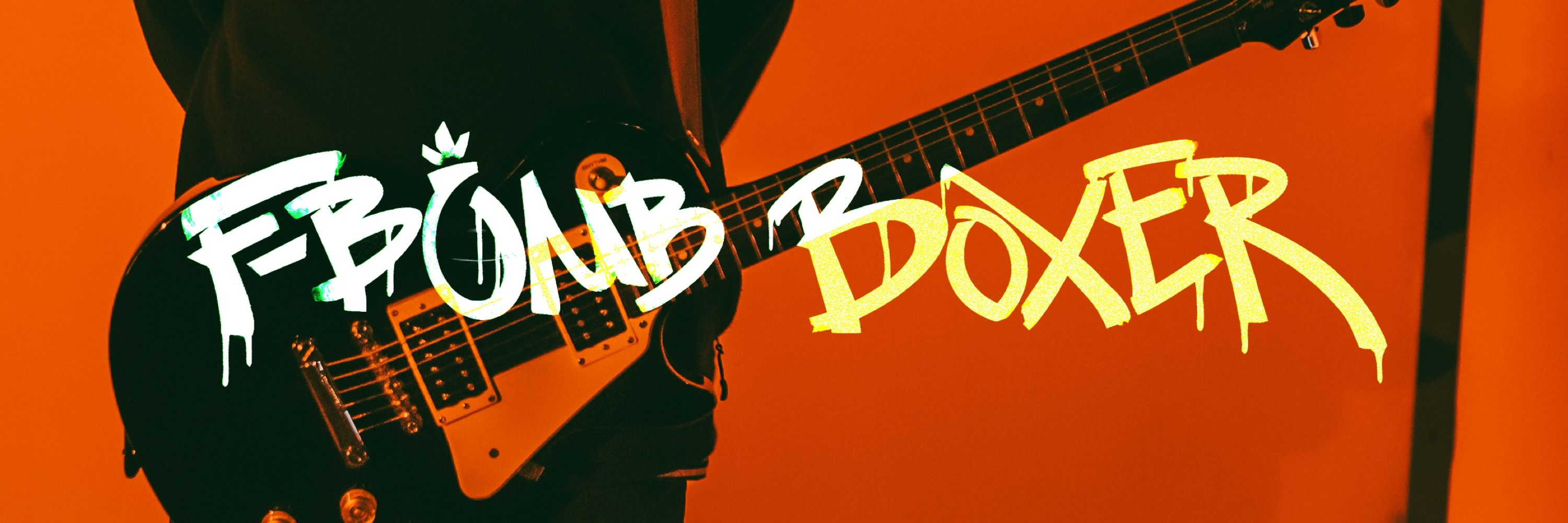 F-BOMB BOXER