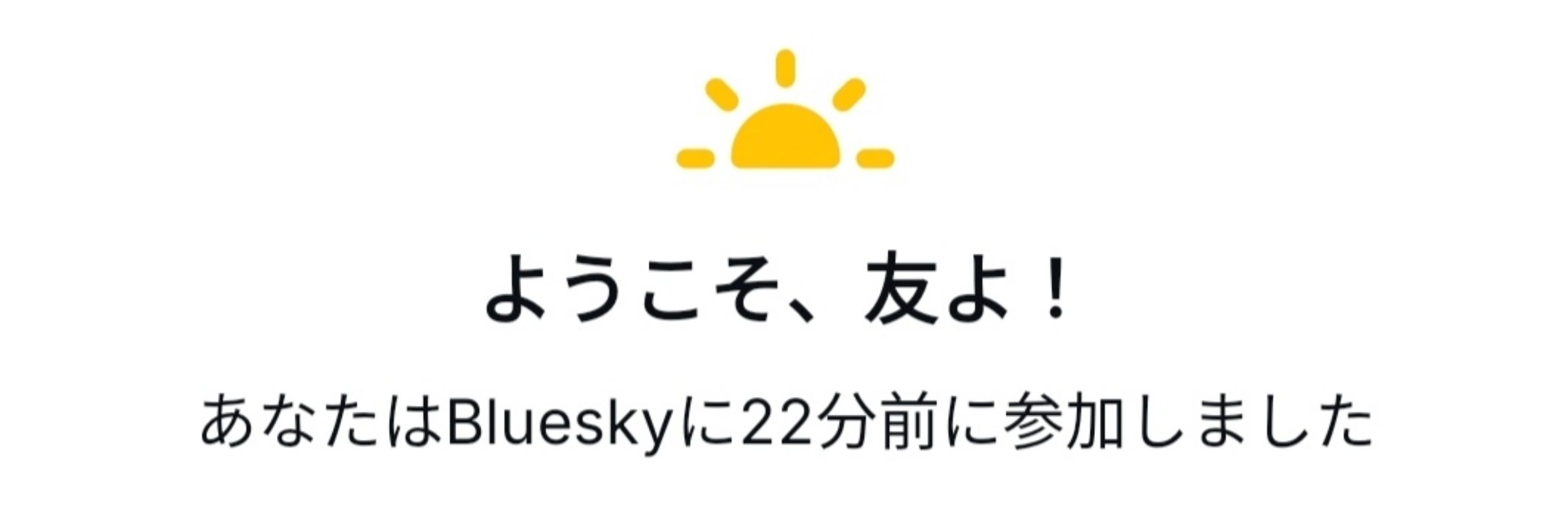 かくろまんど