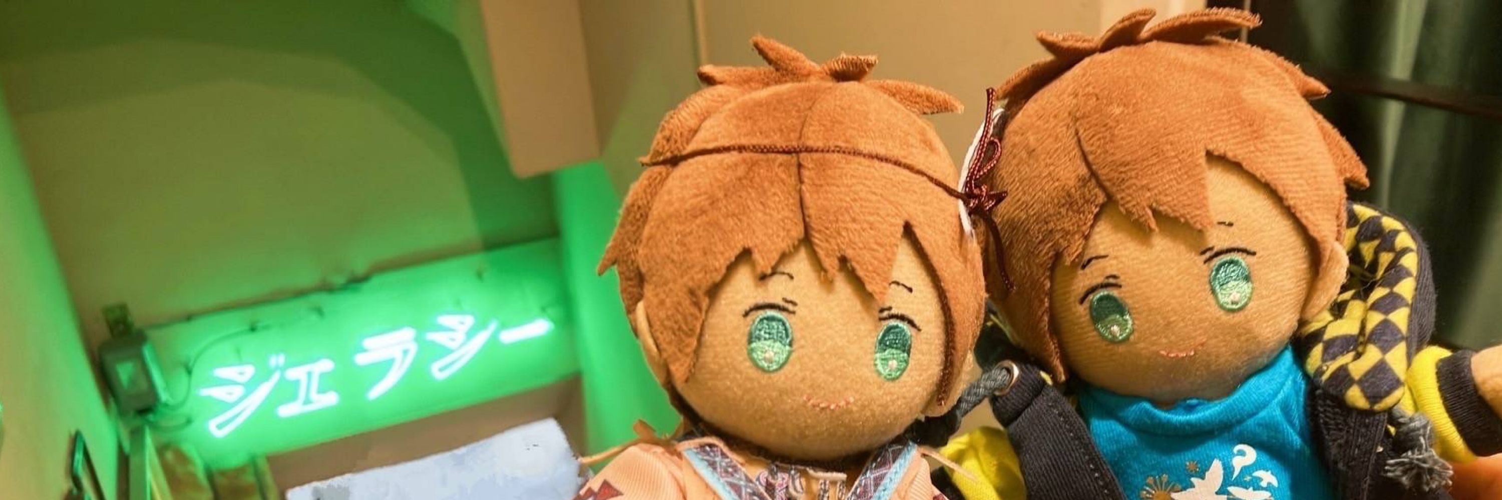 HOTOTO