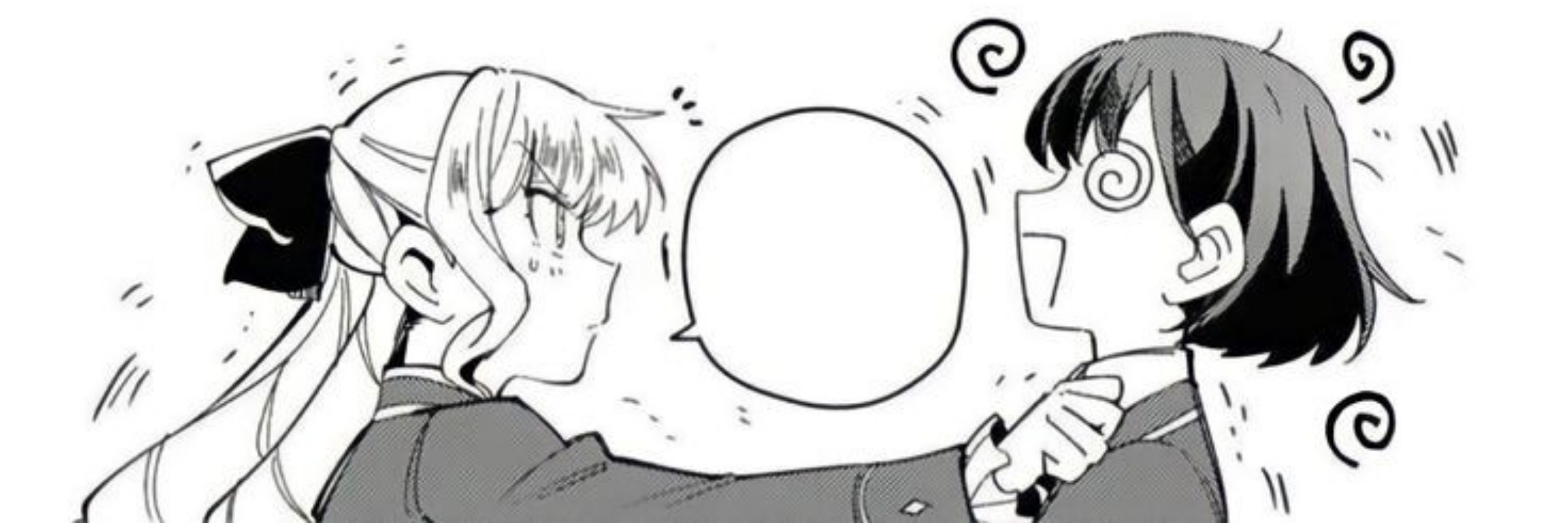 Daily Wataoshi 