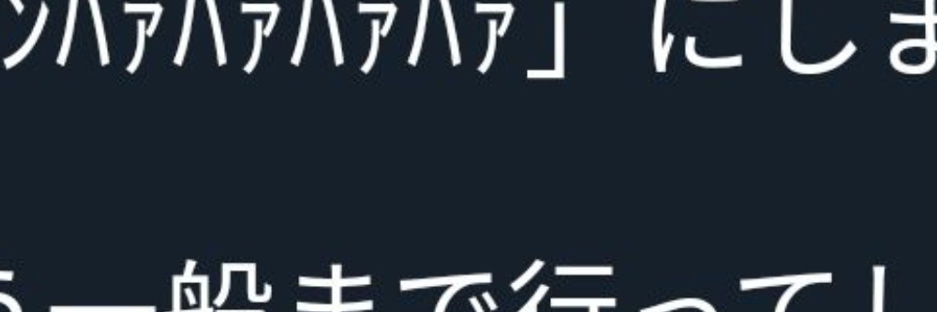 たう🏍