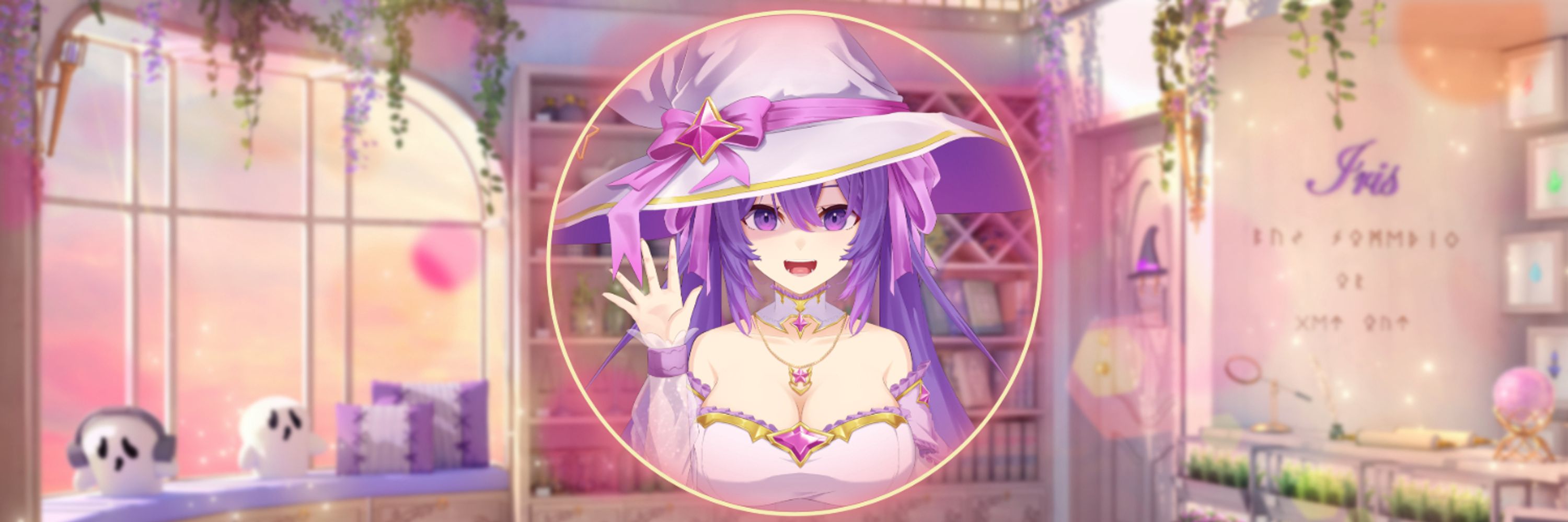 insandio
