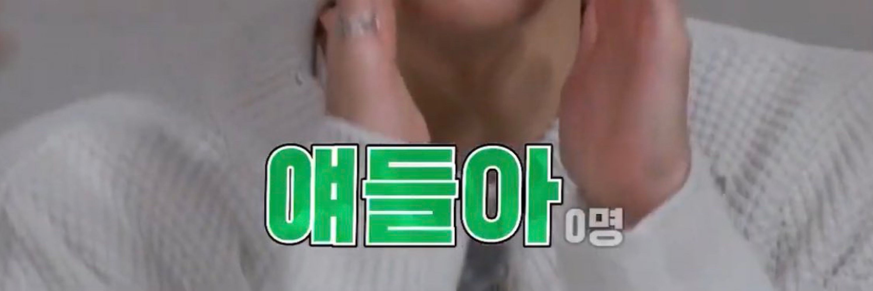 마티