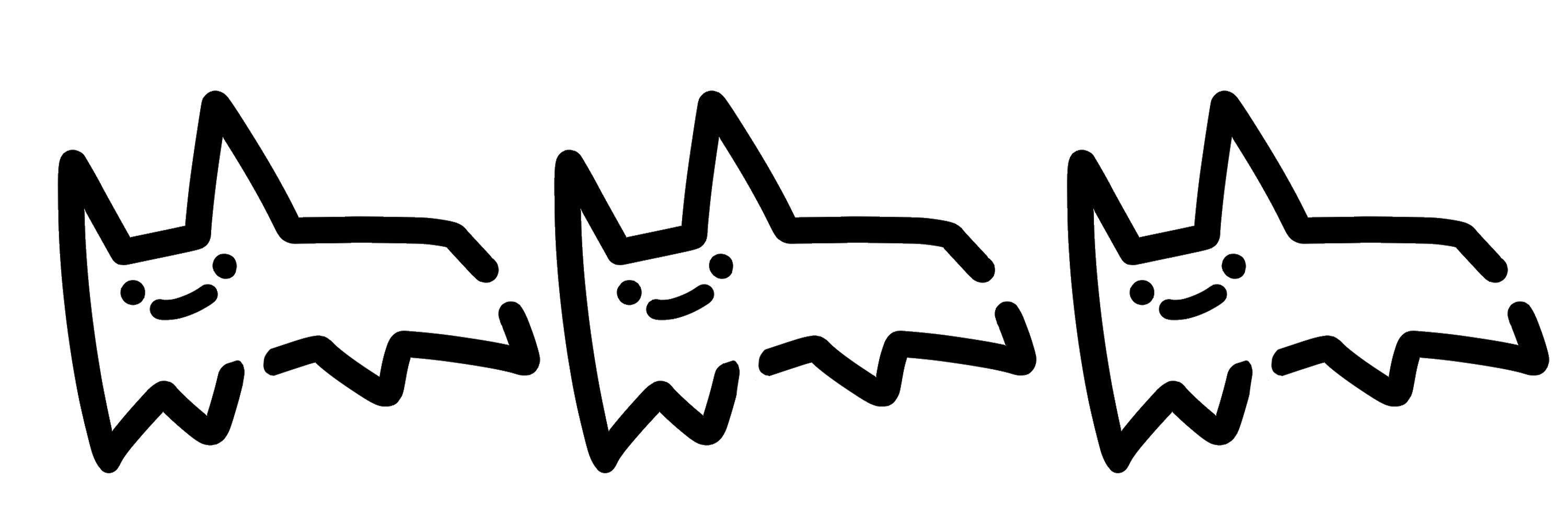 人間