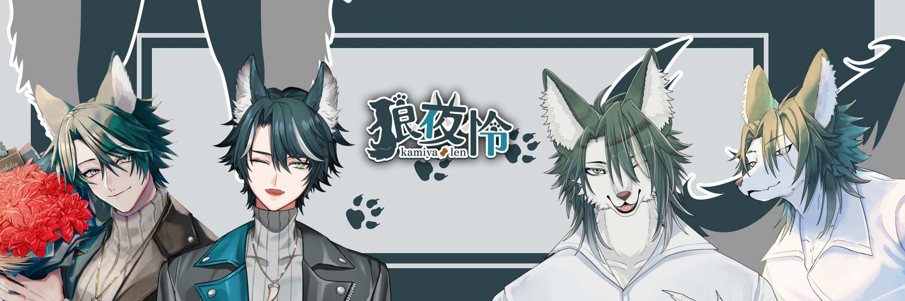 狼夜 怜💪🐺✨