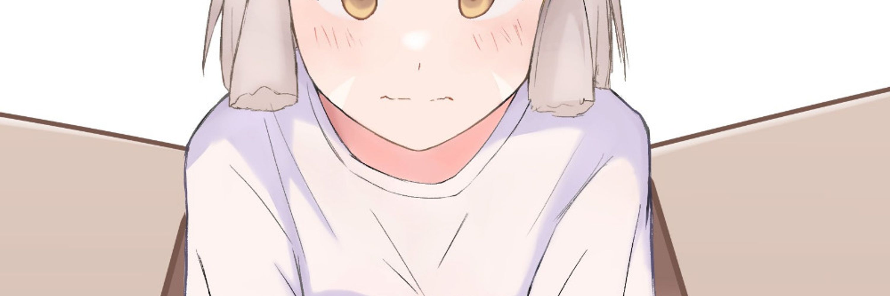 Arekanderu