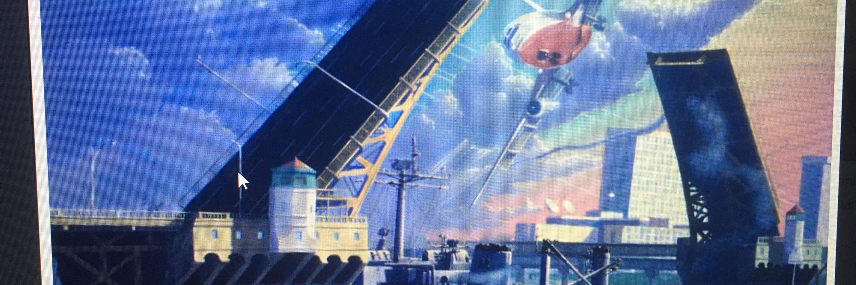 Satchuation
