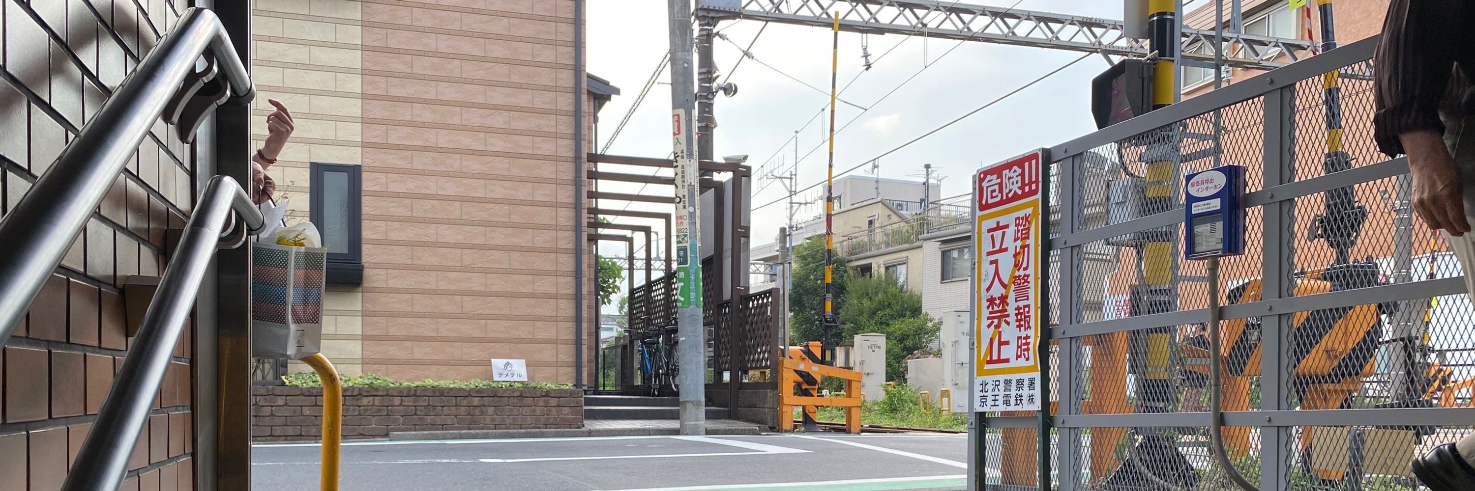 うどっぴ
