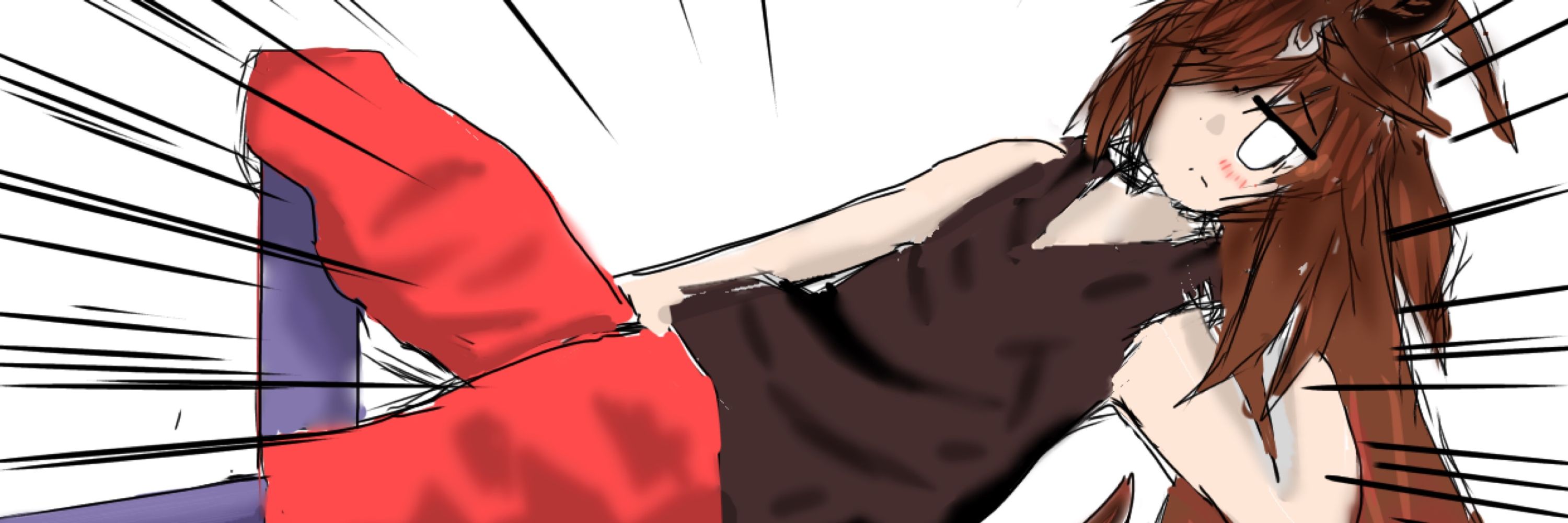 昧昧