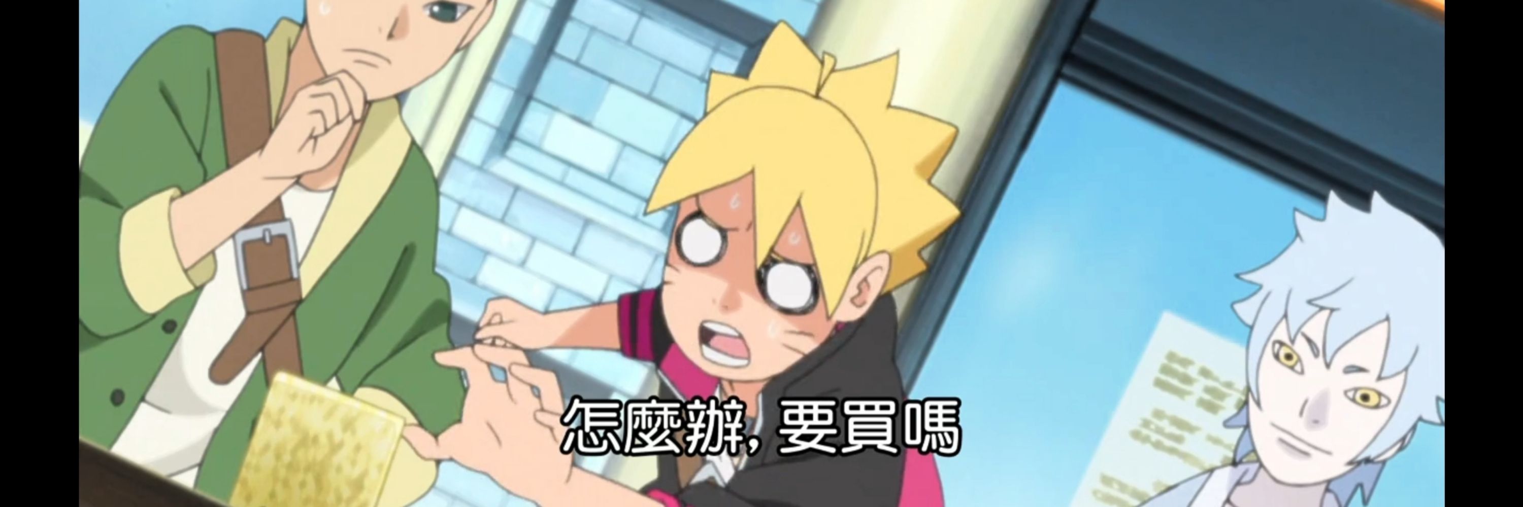 汁