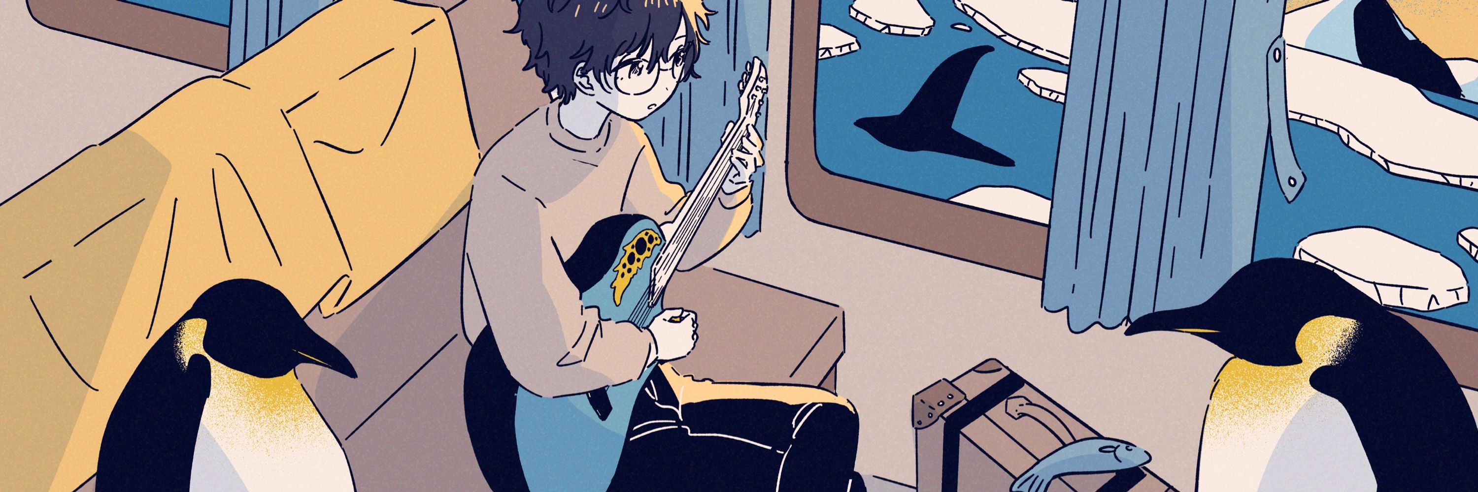 chan / wainote