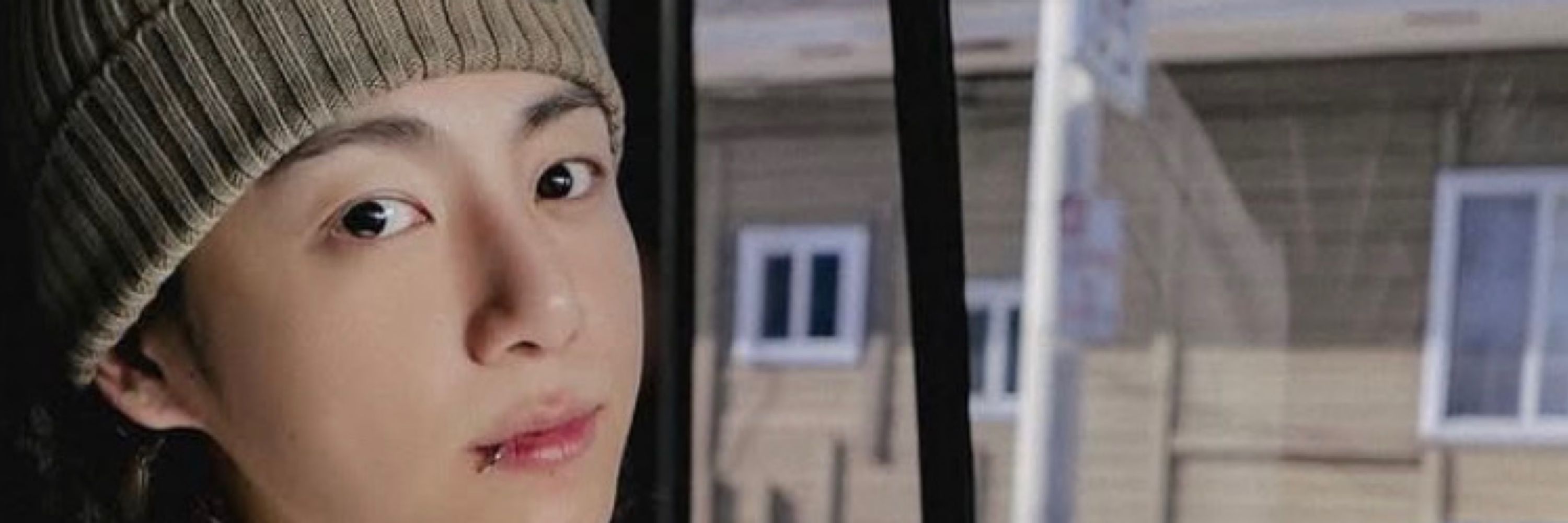 Jung kook