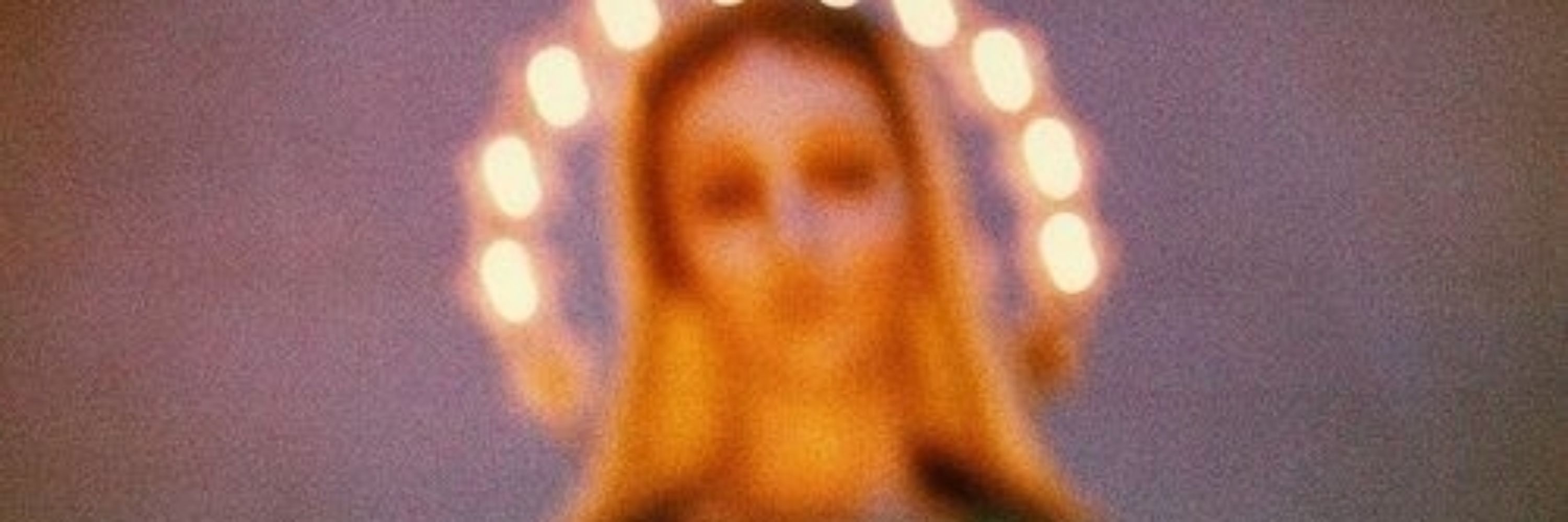Uriel