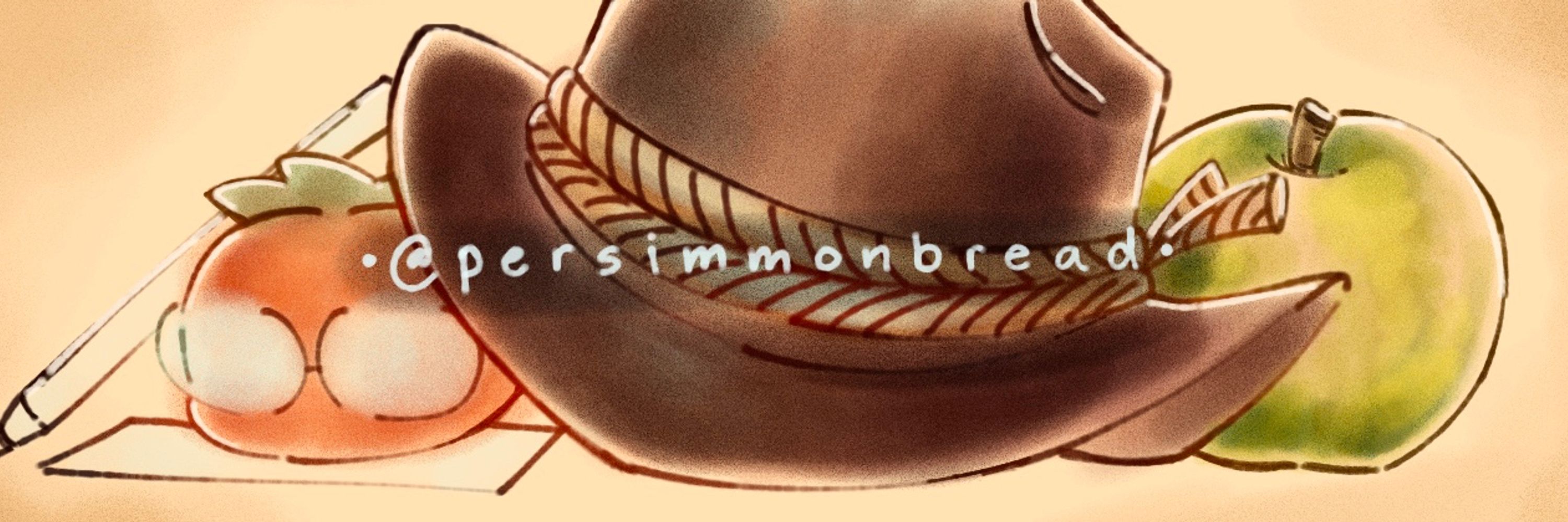 Simm