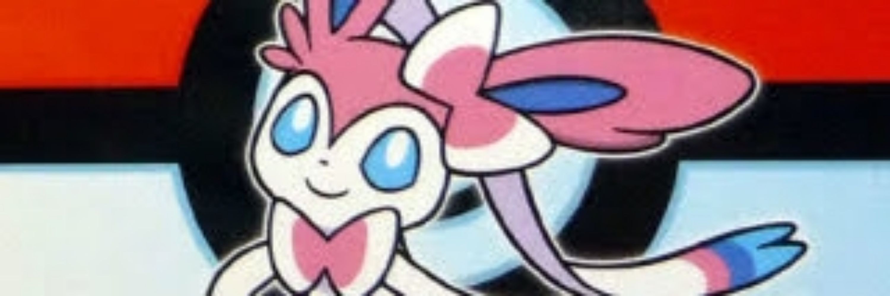 リンヤ