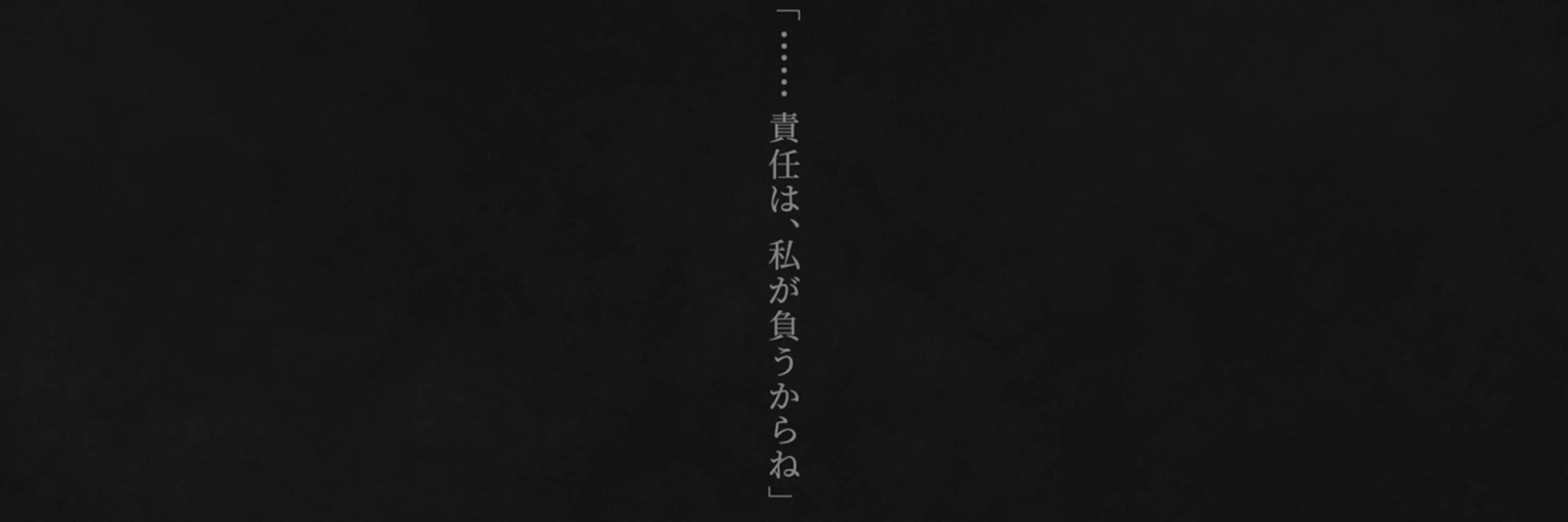 ういんぱぱぱ