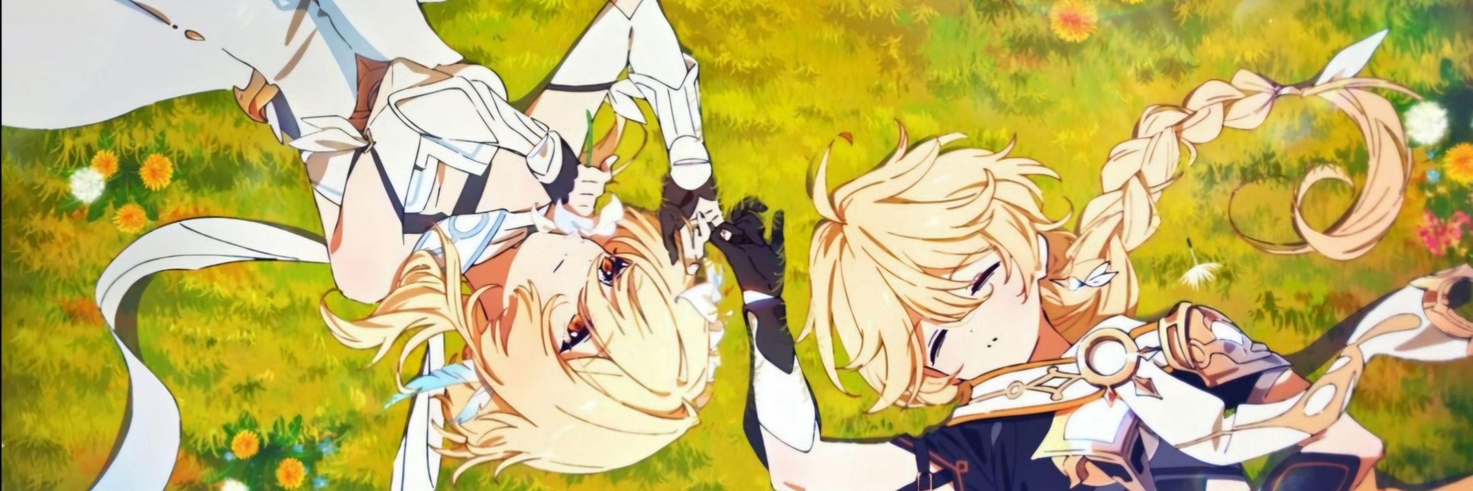 つるぎ