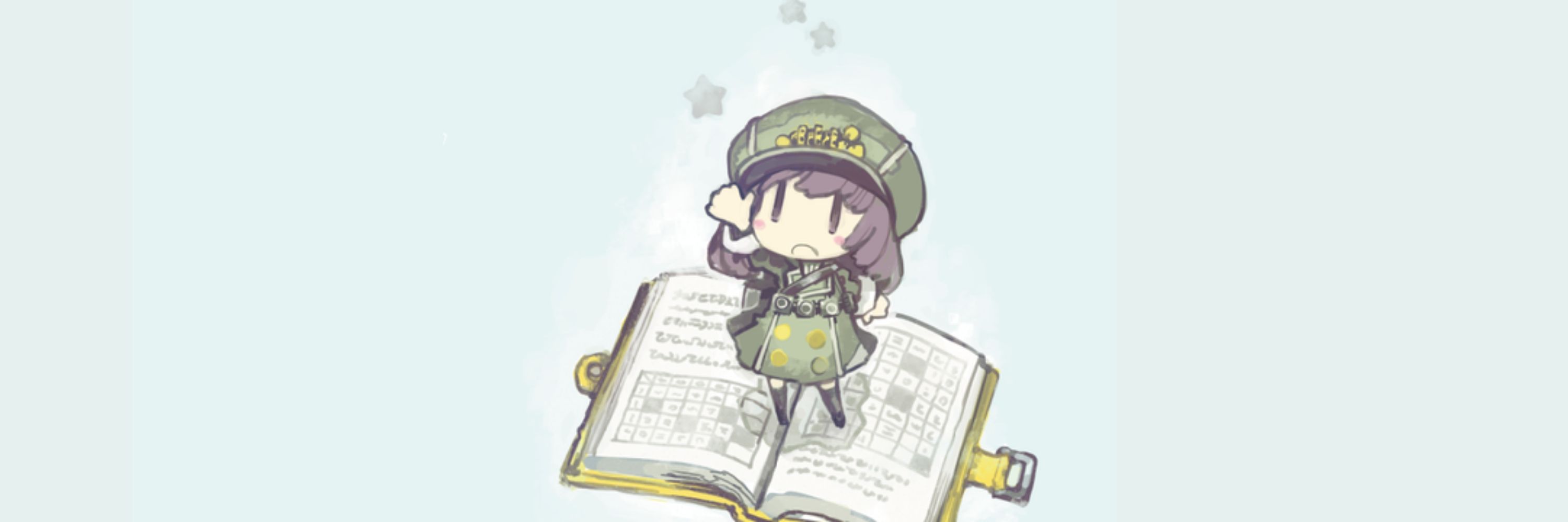 智蔵