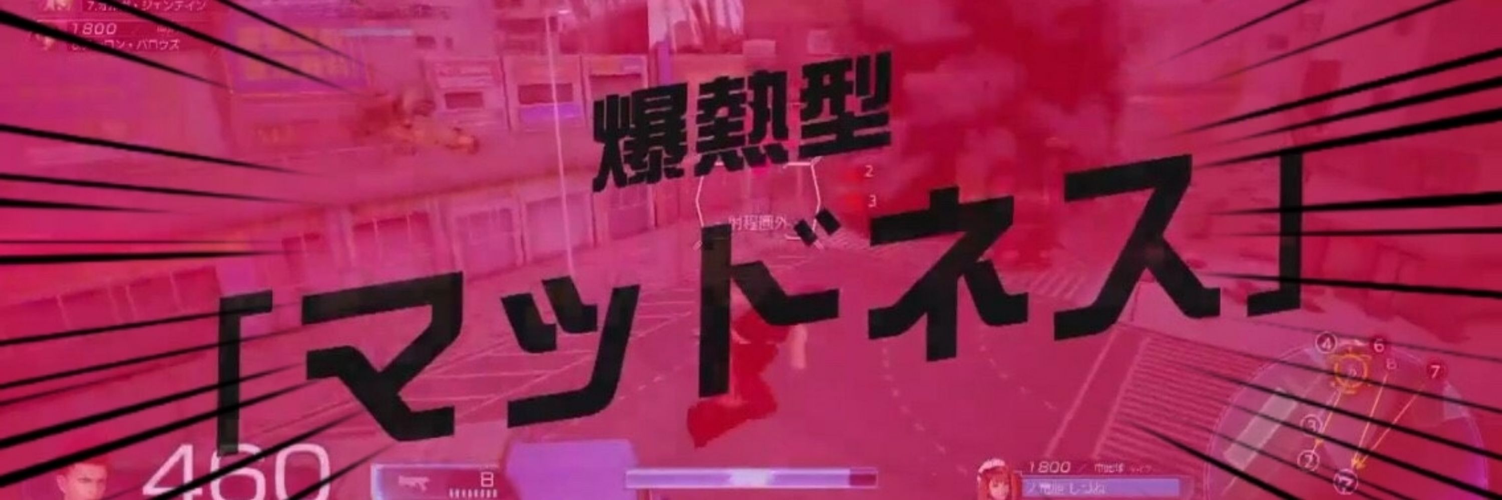 祥輔