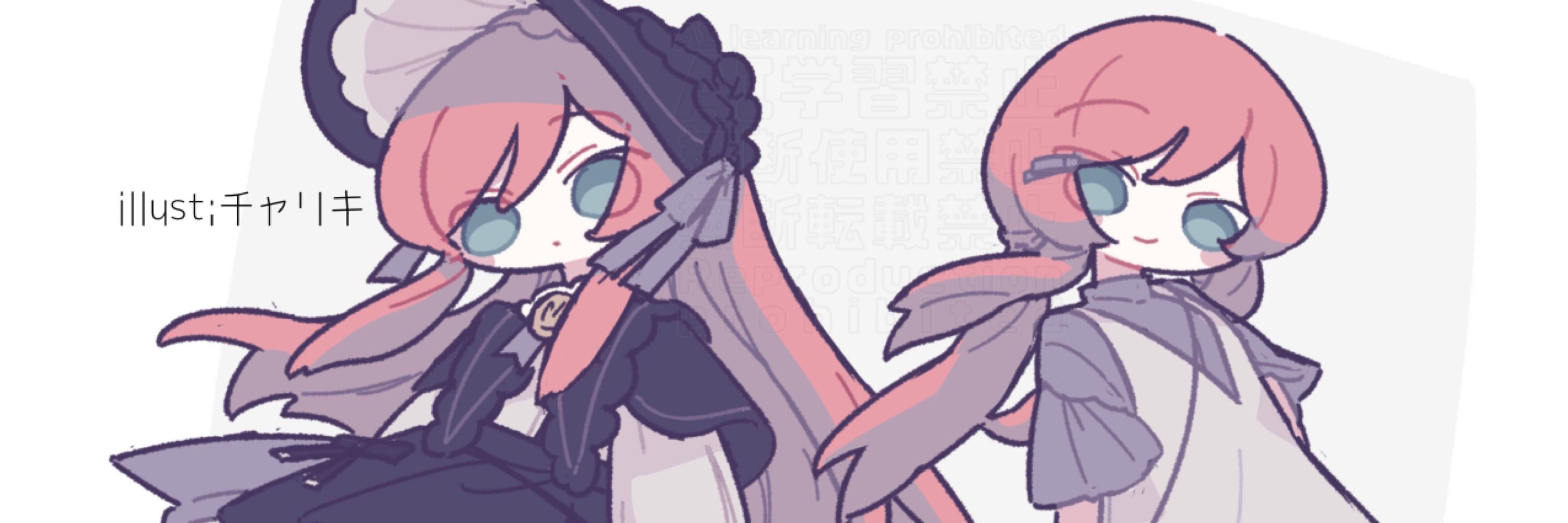 美ヶ原みくᜊᐢᴗ . ᴗᐢᜊ