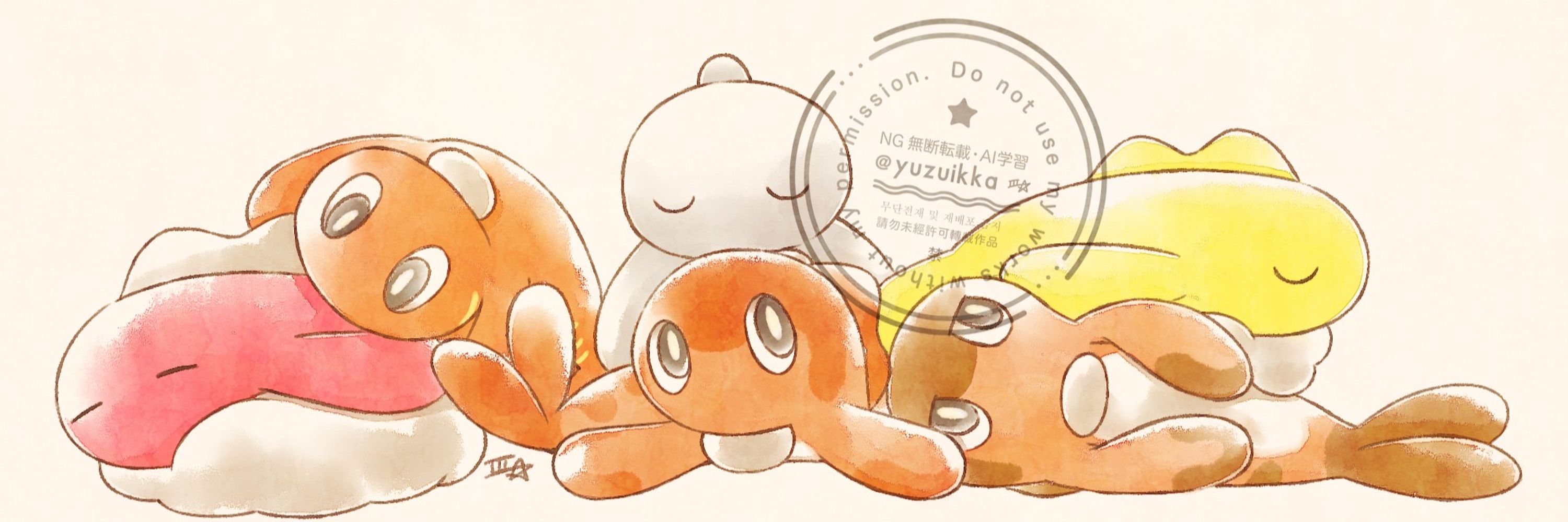 みつぼし🌟
