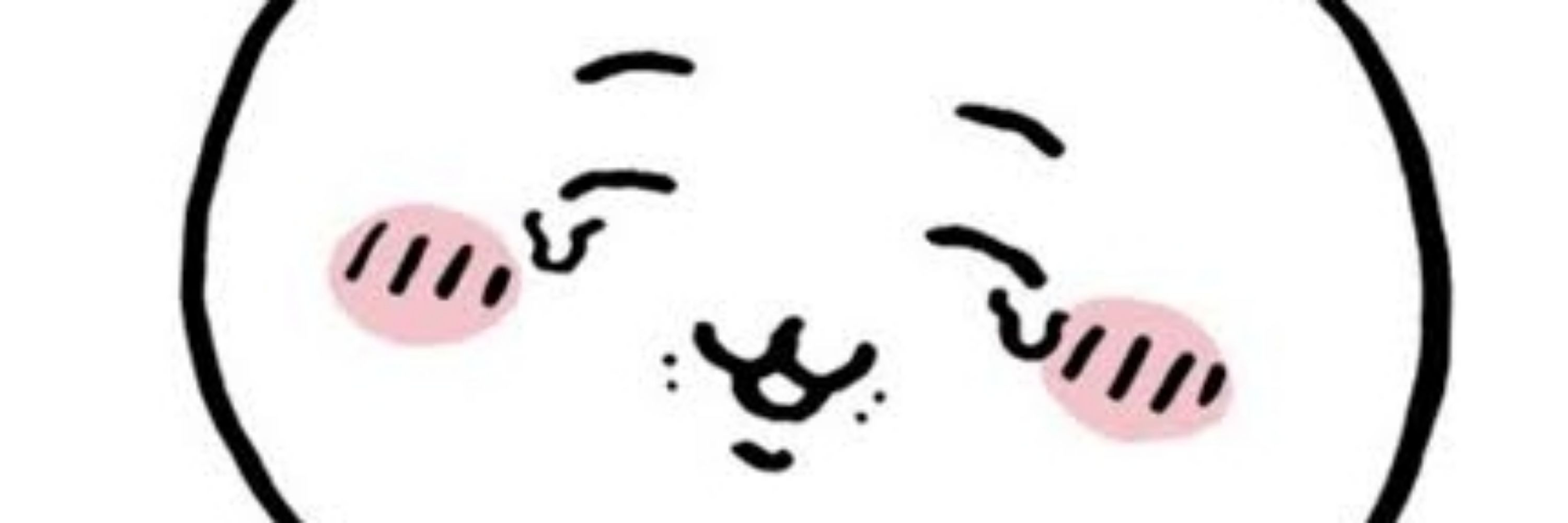 玲音