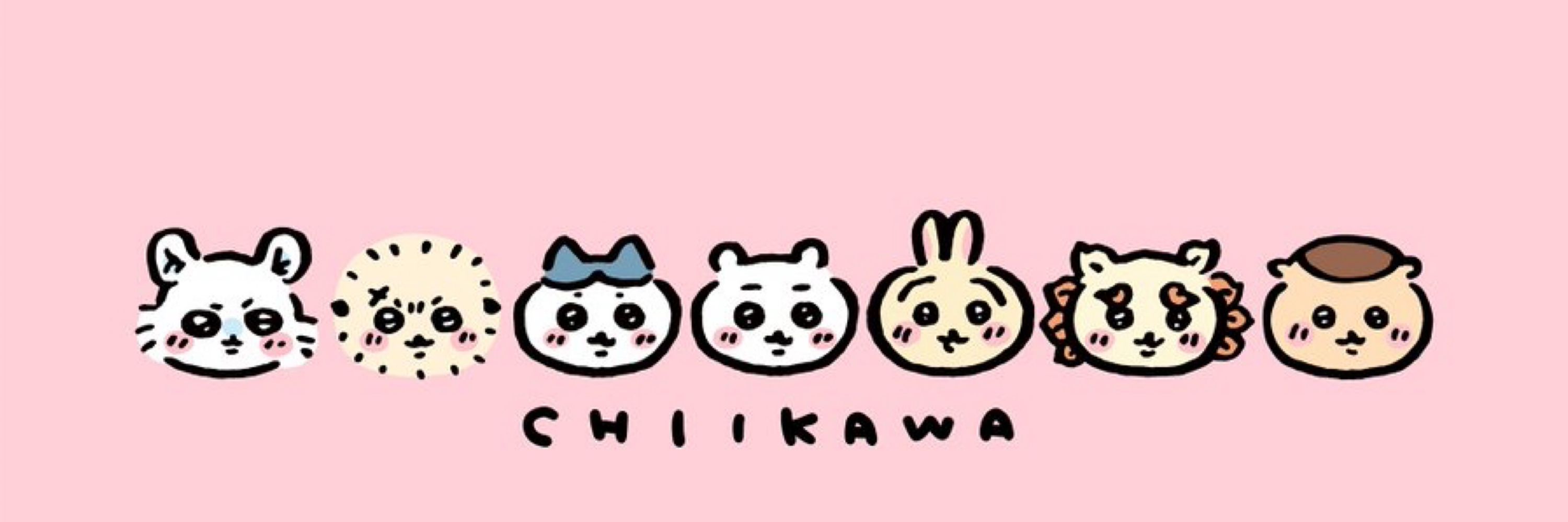 ももかえで