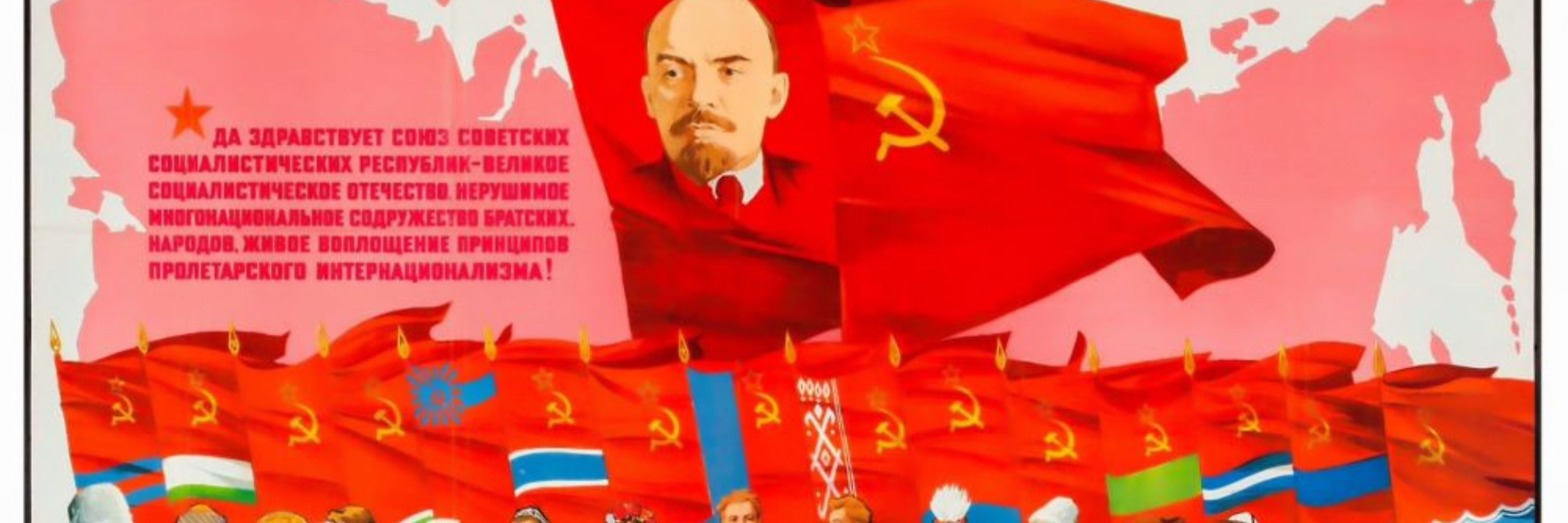 Azimat ☭