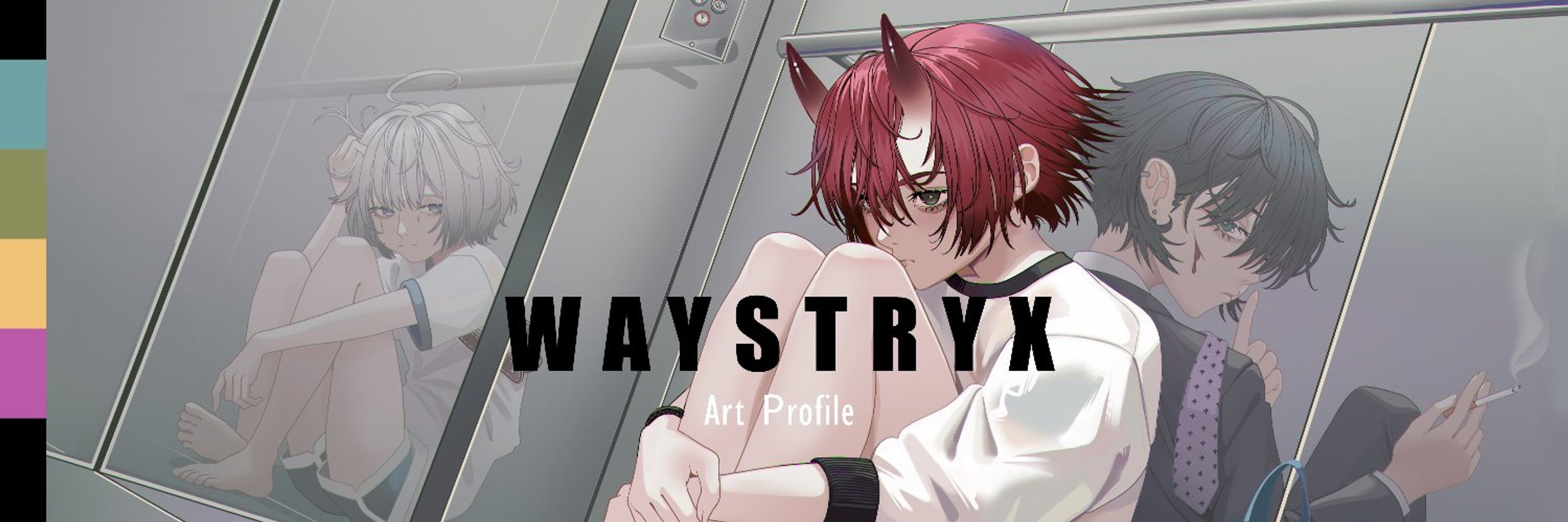 waystrix