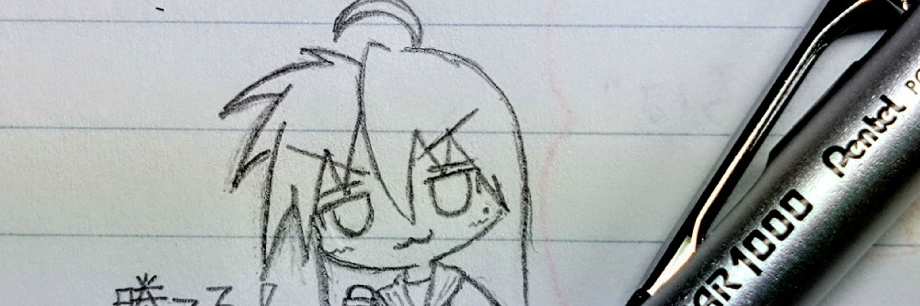 しみおじ¹⁹⁴⁷