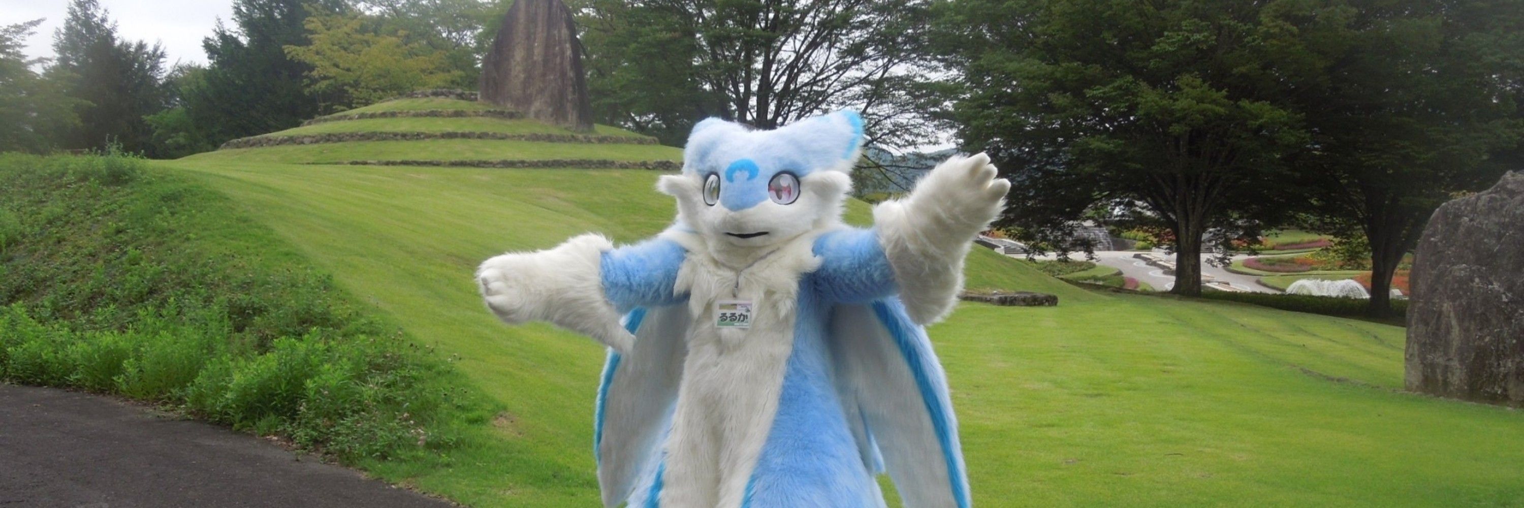 KIN