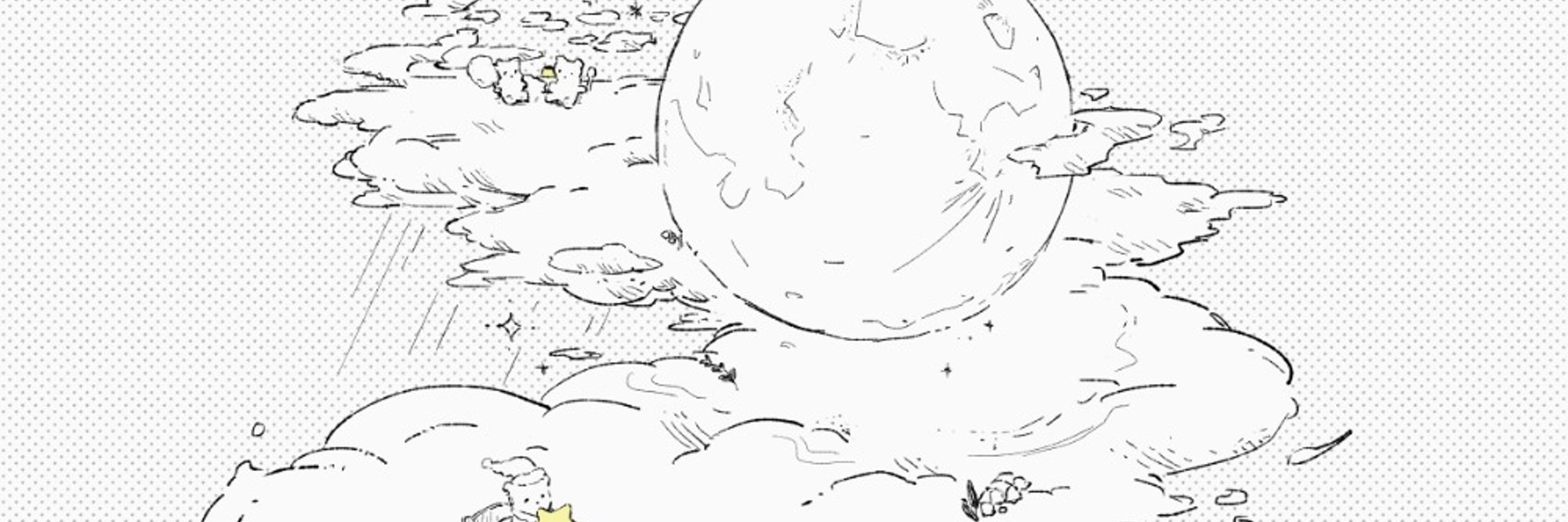 章魚