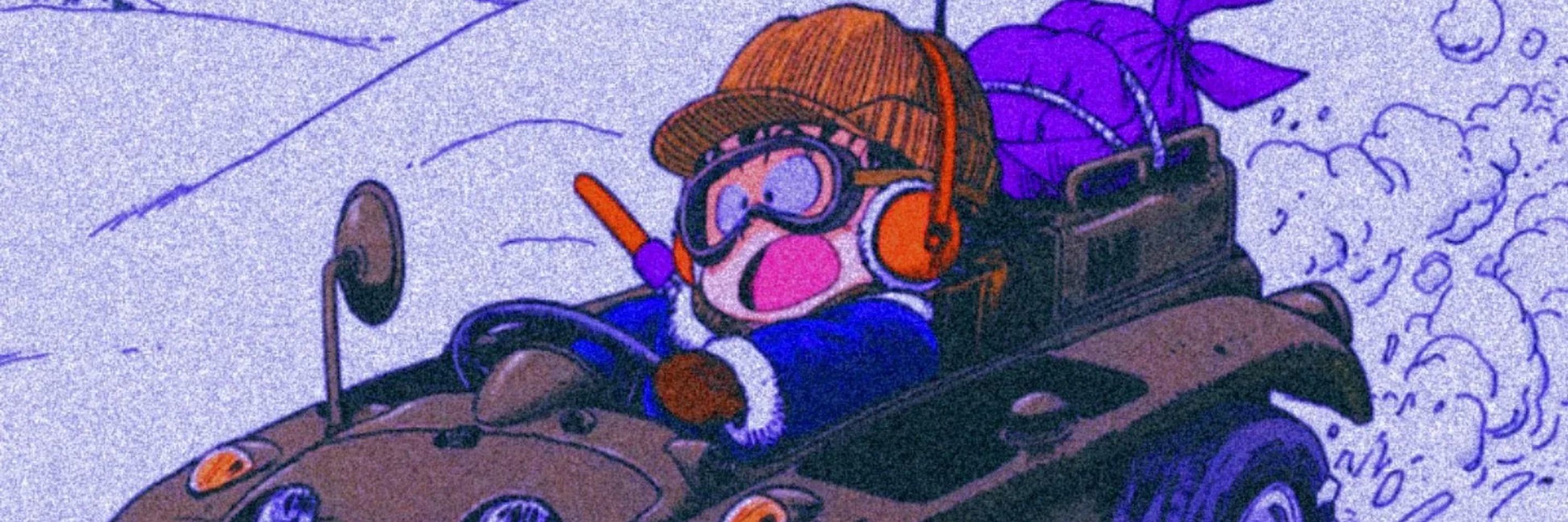 Lui💤