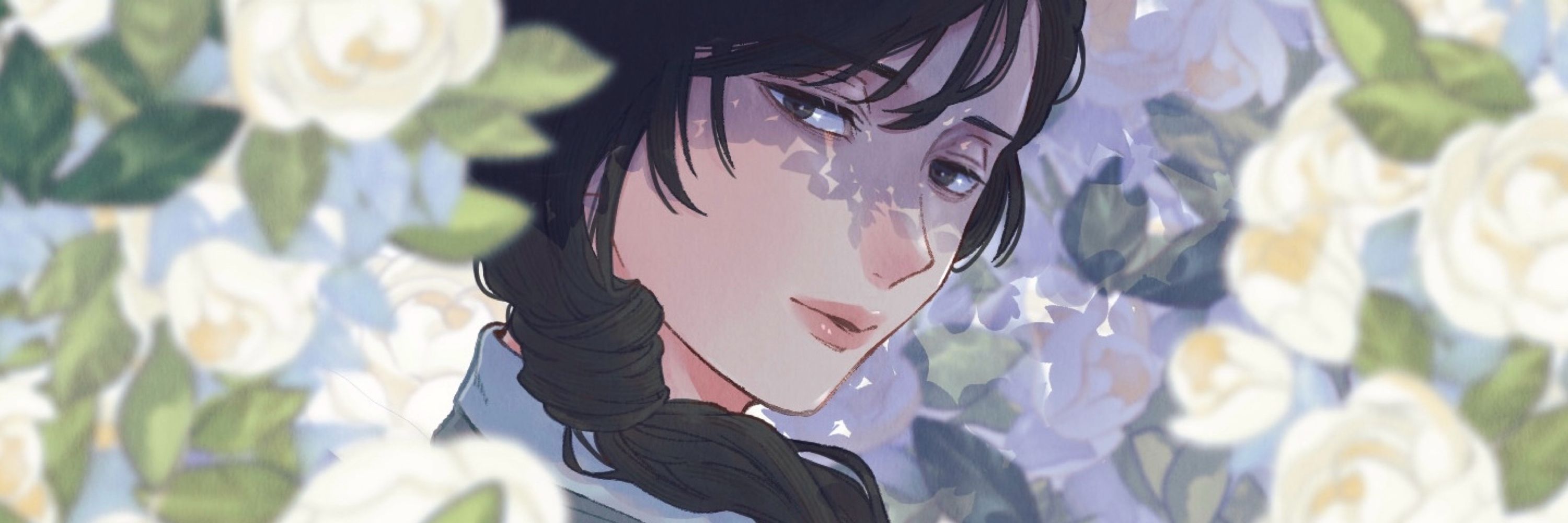 よ