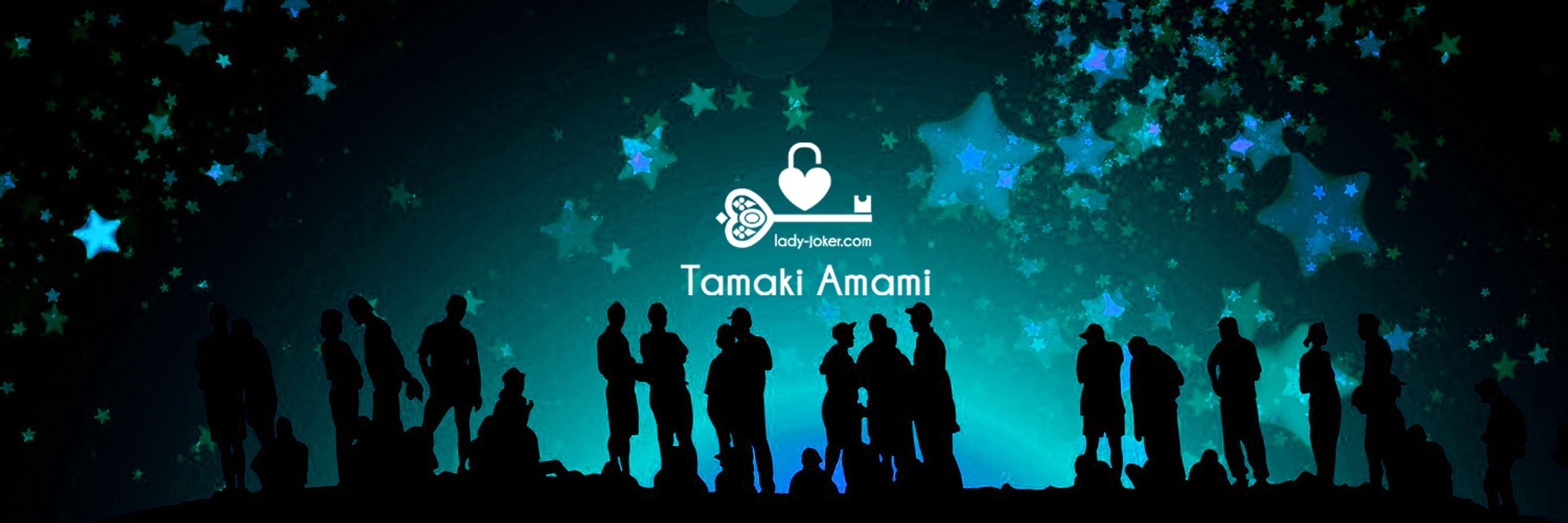 Tamaki Amami