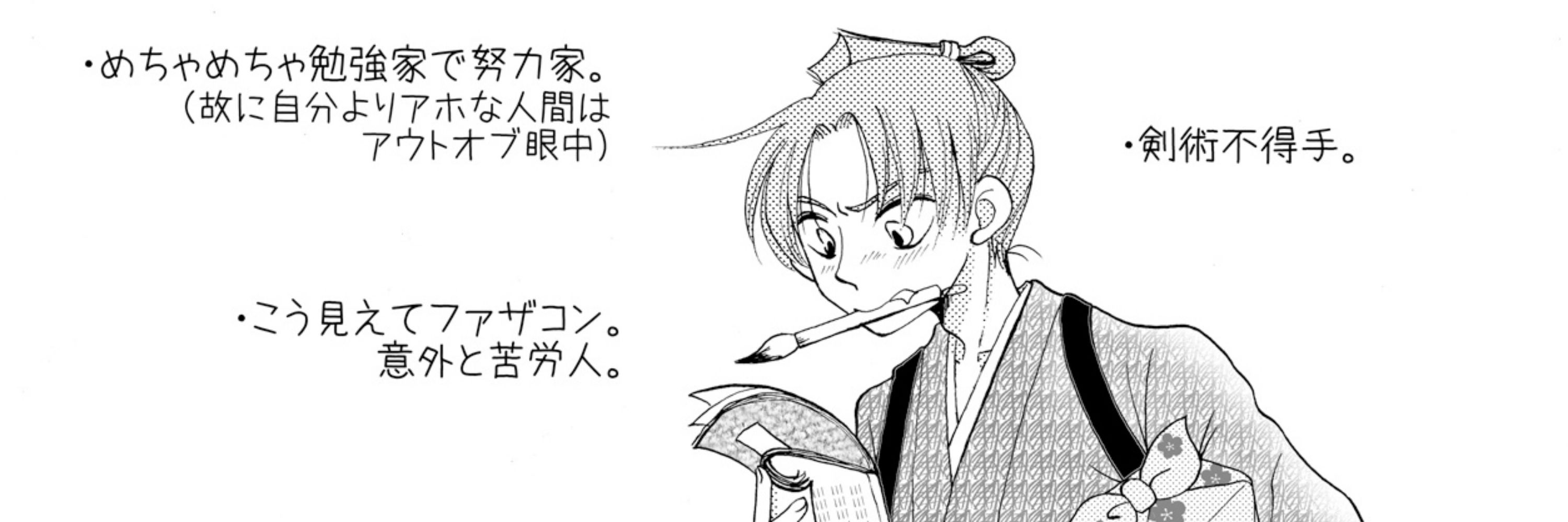 ハピコ