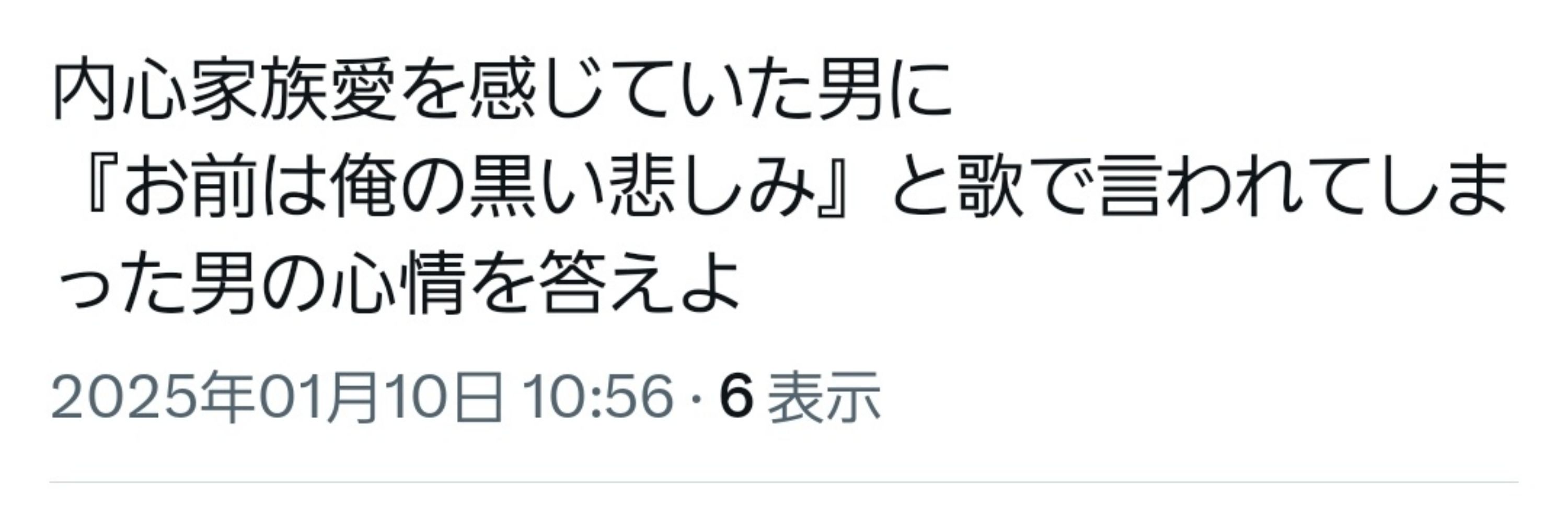 アルペンスモア