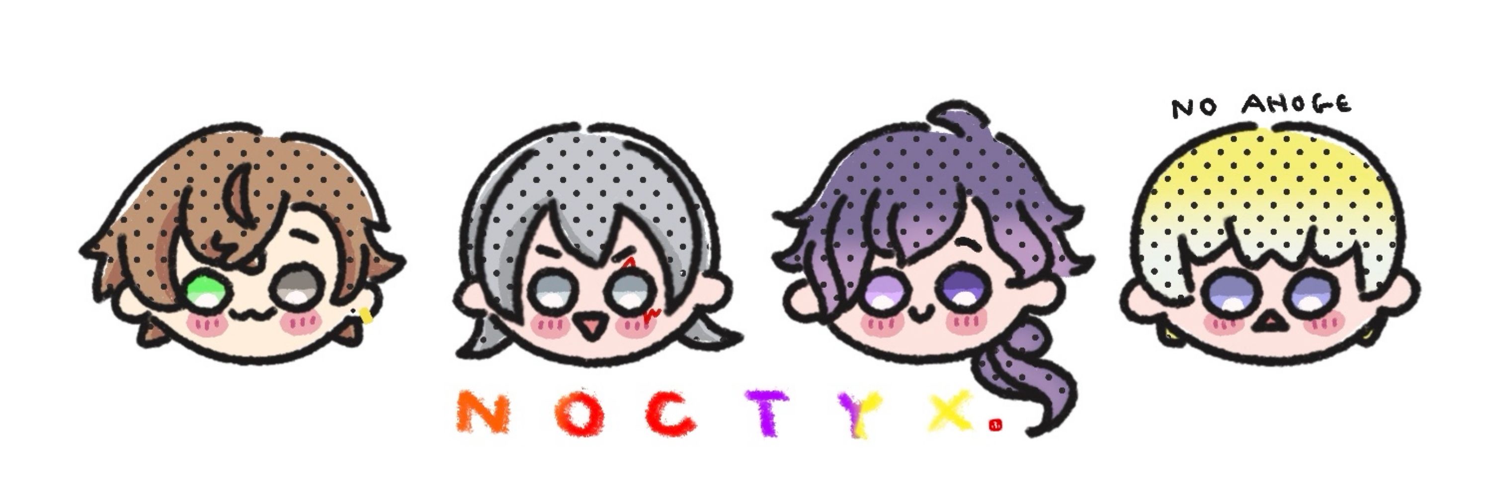 ふぁい