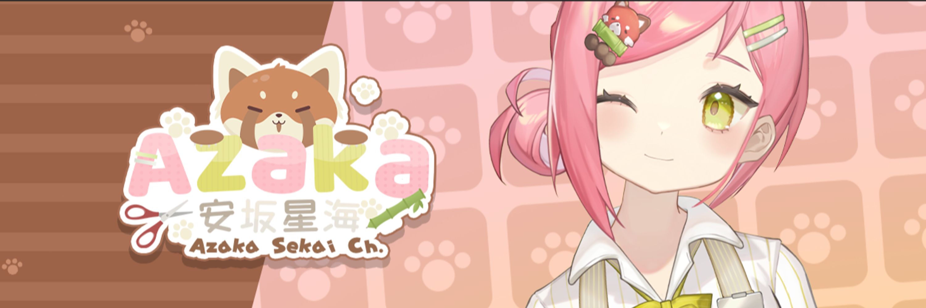 安坂星海 Azaka || VTuber