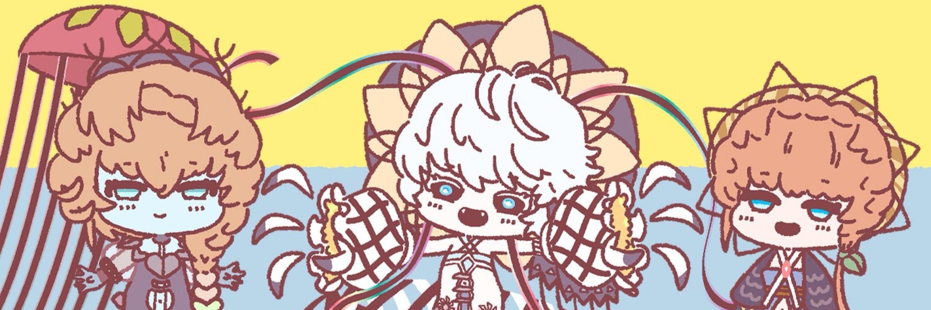 下鴨