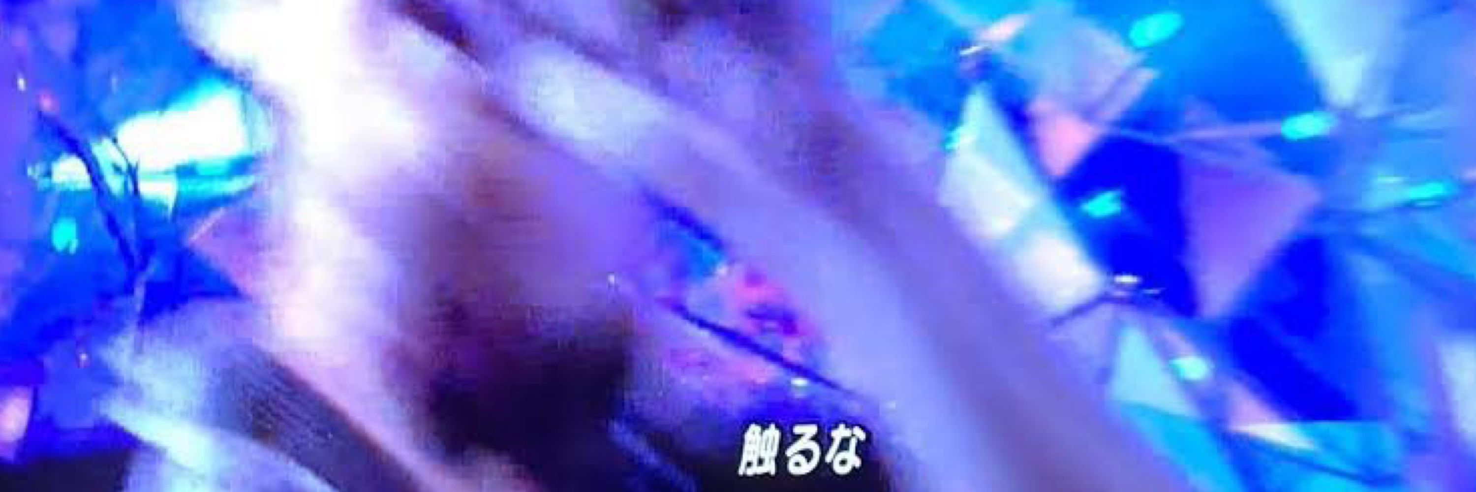 テトラ