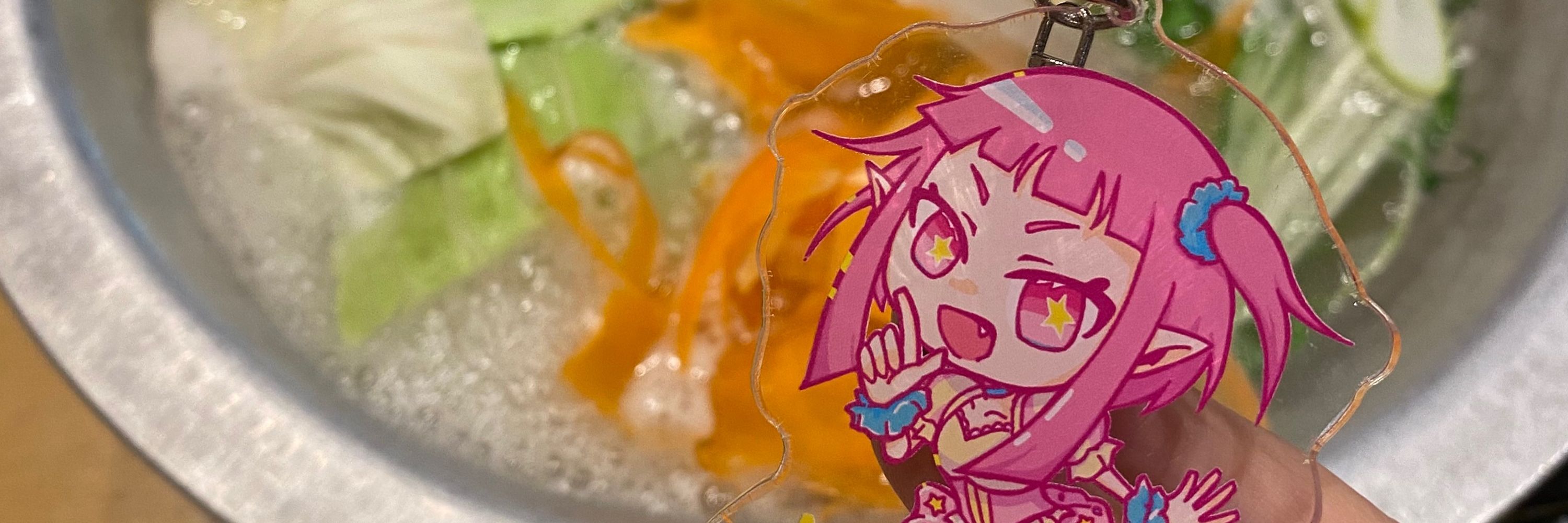 小野屋