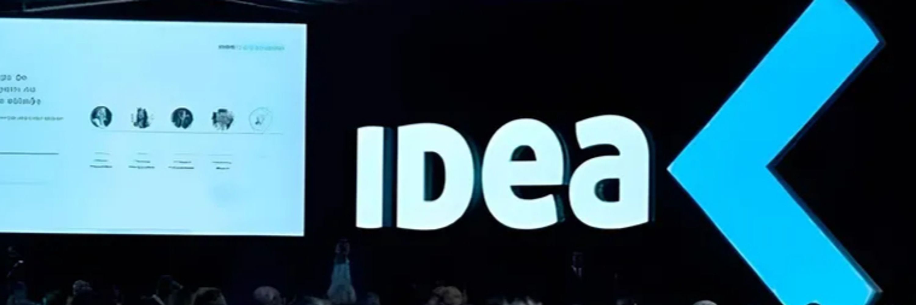 Ideazite