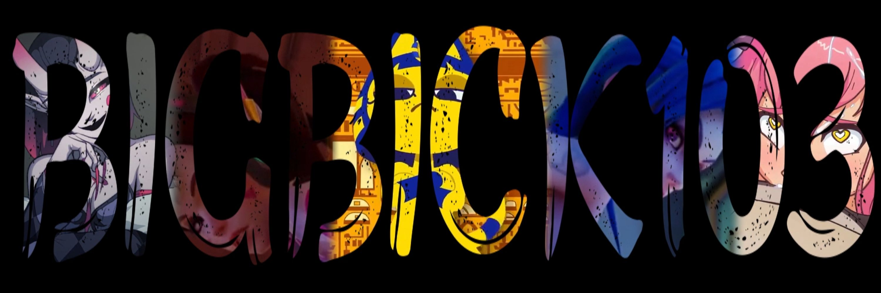 BIGBICK103