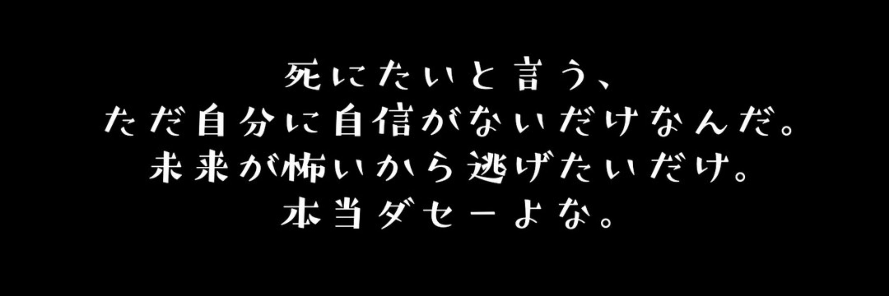 ユーレイ