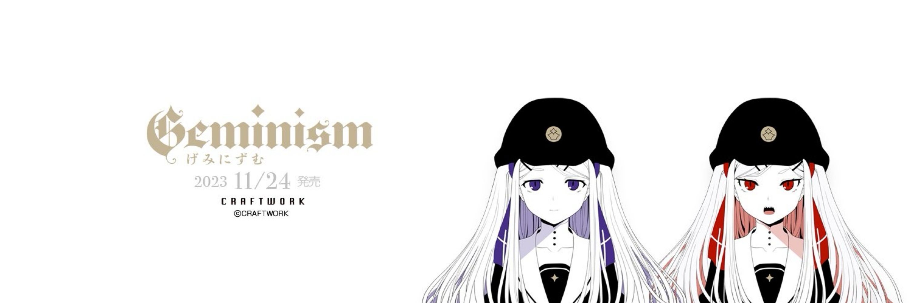 文