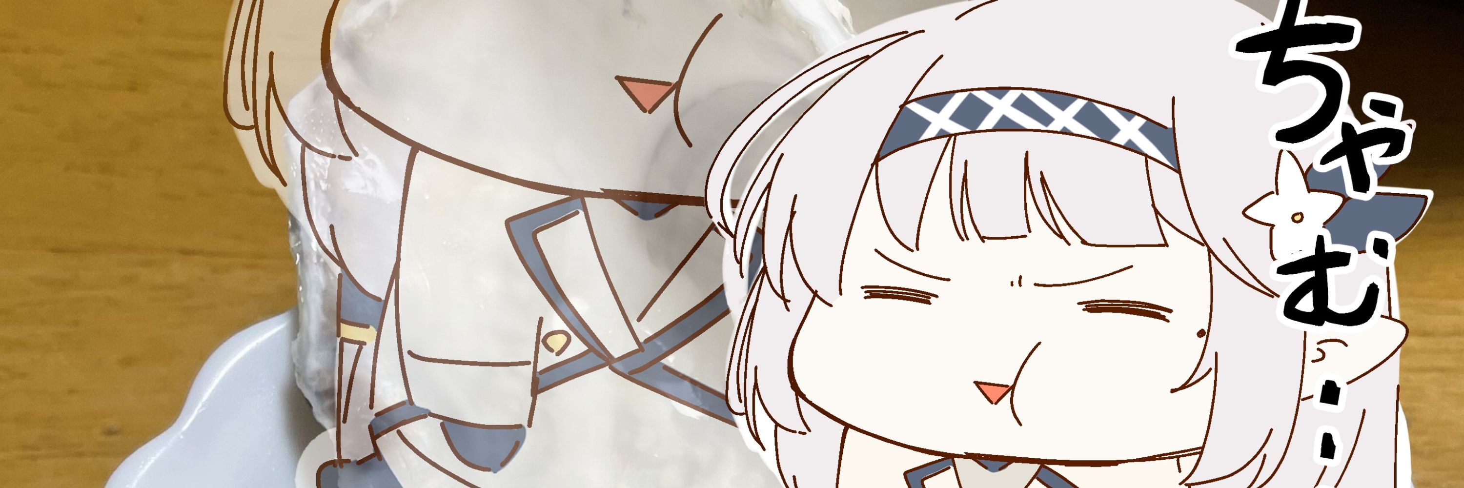 モんぺ