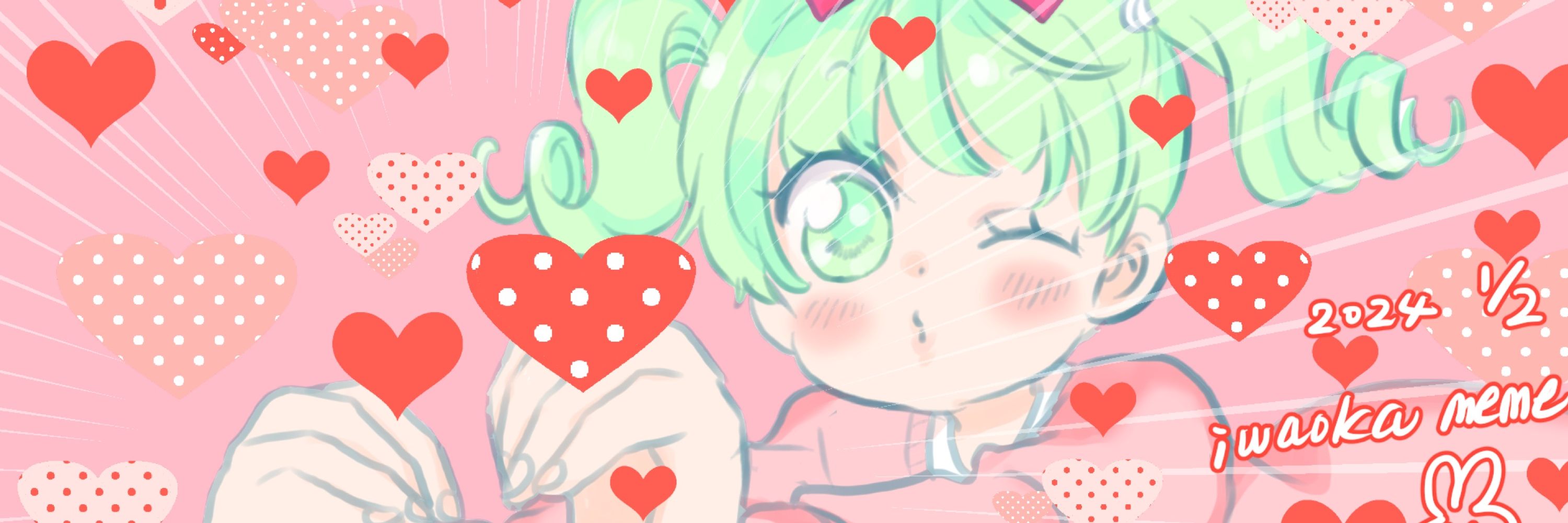 いわおかめめ🐰